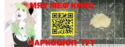 трава Балаково