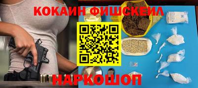 трава Балаково