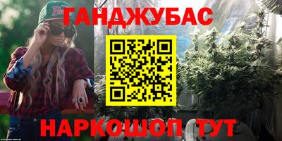 мескалин Балахна
