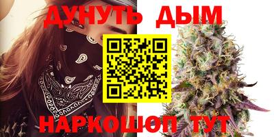 мескалин Балахна