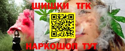 СК Балашиха