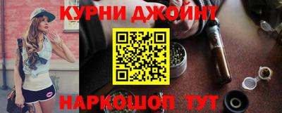 трава Балаково