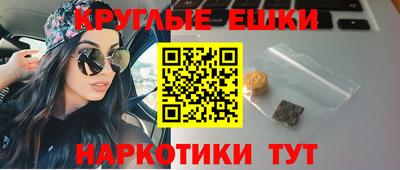 СК Балашиха