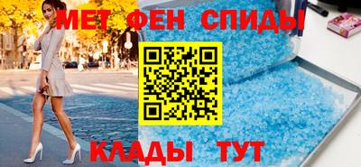 трава Балаково