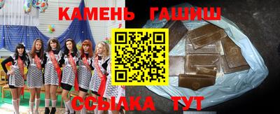 СК Балашиха